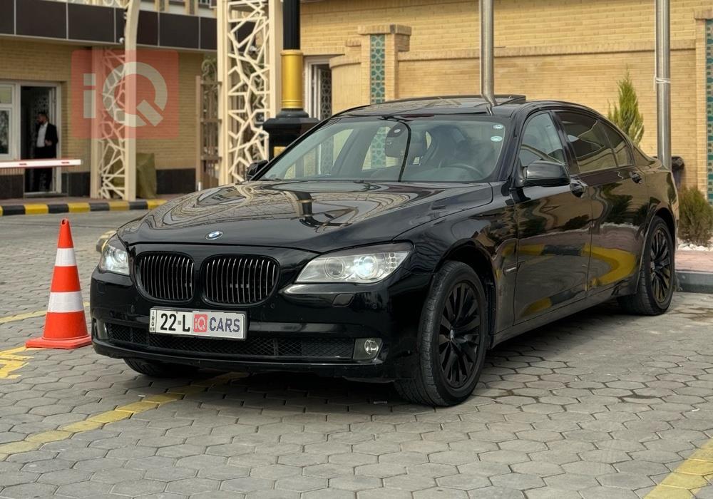 بي ام دبليو الفئة 7